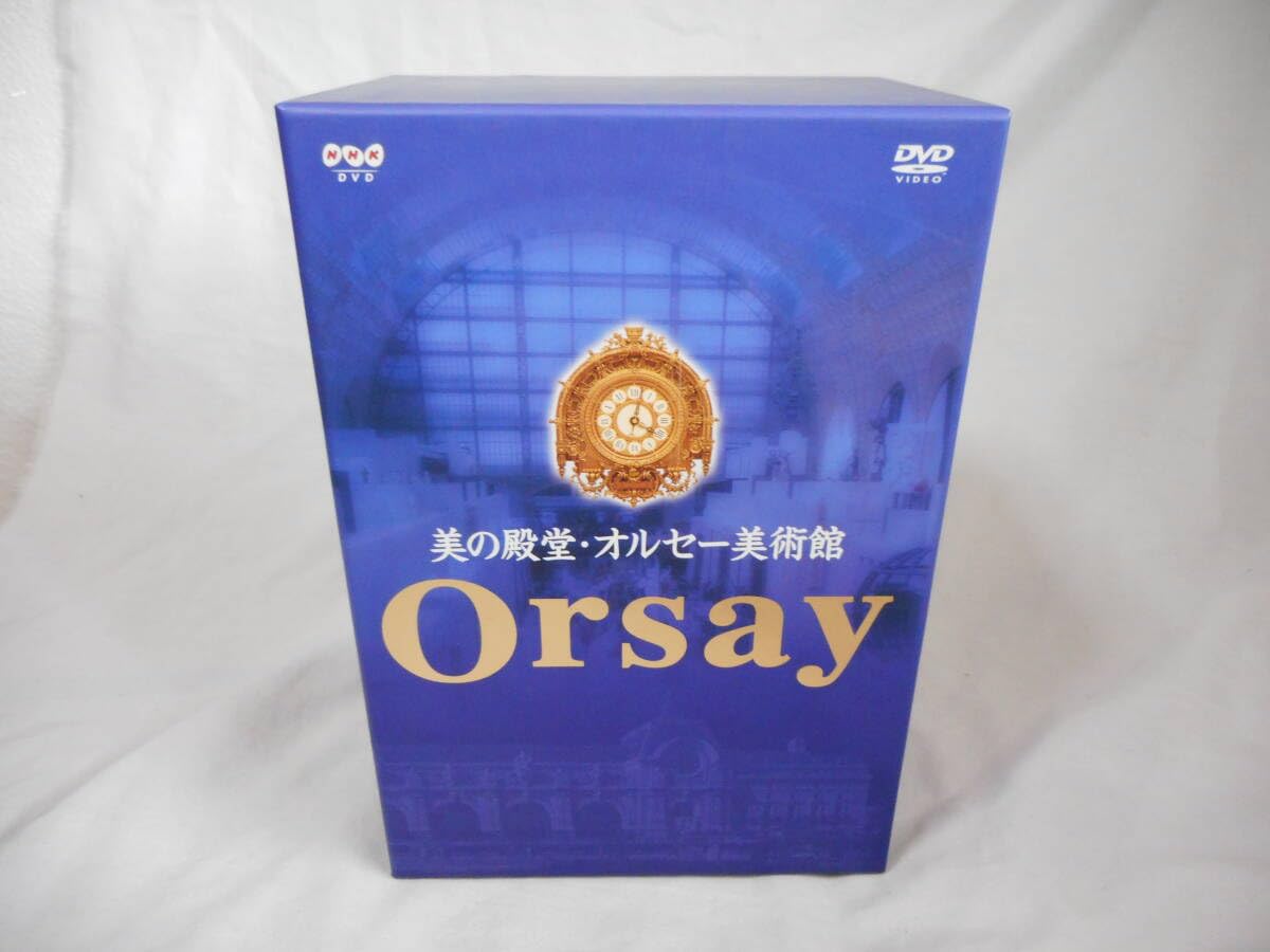 Amazon.co.jp: NHK 美の殿堂・オルセー美術館DVD-BOX 冊子付き